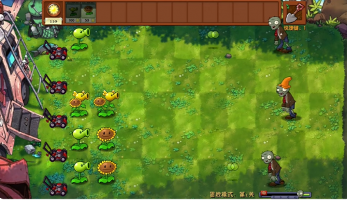 Plants vs Zombies