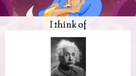 Скриншот 3
