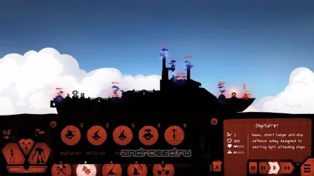 Скриншот 3