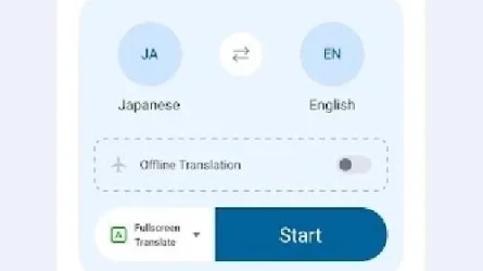 Скриншот 1