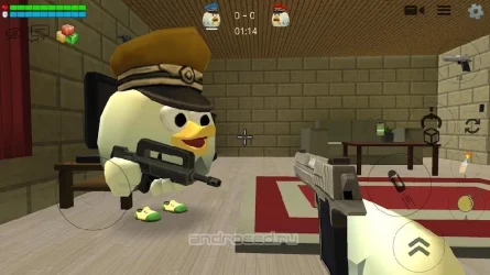 Скриншот 3