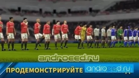 Трейлер