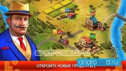 Трейлер