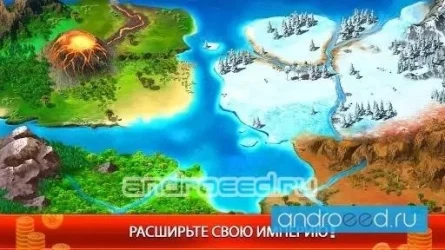 Скриншот 2