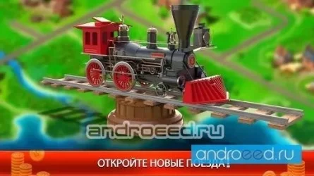 Скриншот 3
