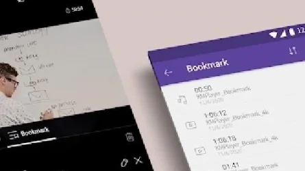 Скриншот 3
