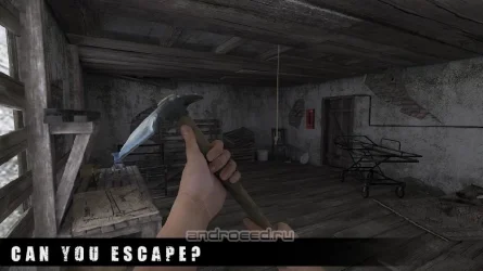 Скриншот 3