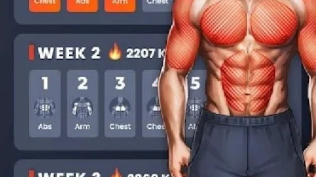 Скриншот 2
