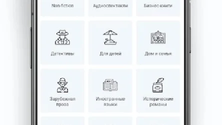 Скриншот 2