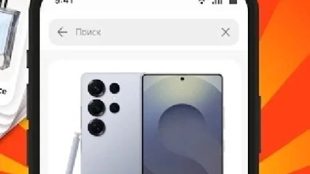 Скриншот 2