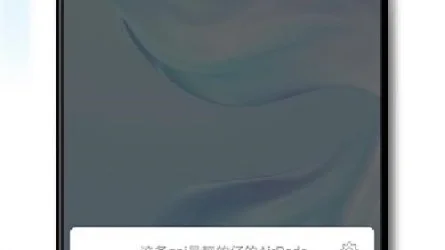 Скриншот 1