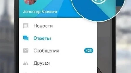 Скриншот 1